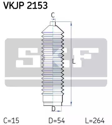 Комплект пыльника SKF VKJP 2153